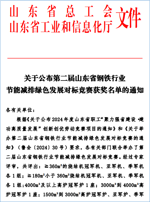 圖片1.png