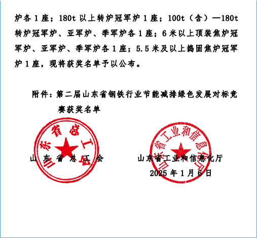 圖片2.png