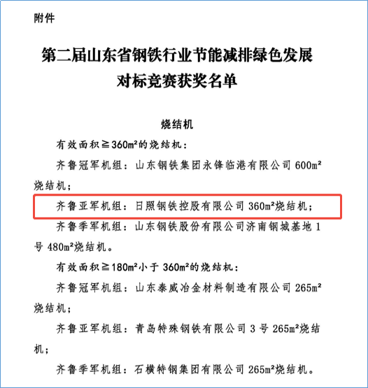 圖片3.png