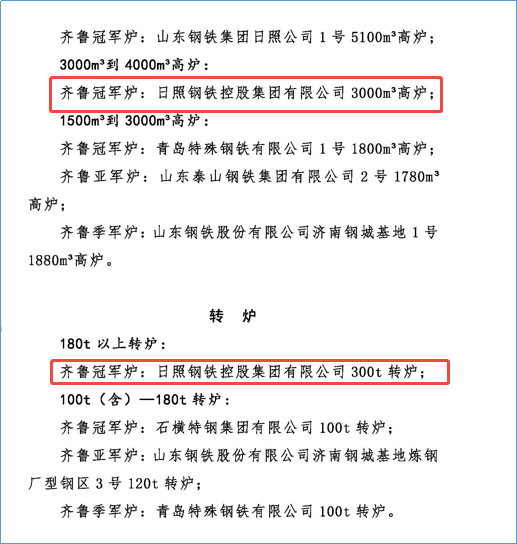 圖片4.png